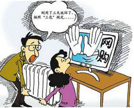 為什么凈水器不在網(wǎng)上買？